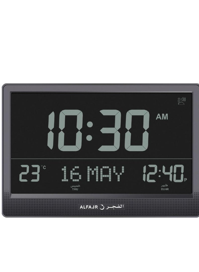 Al-Fajr CJ-17 Wall Clock with 15 Inch Screen Displays Prayer Time and Date with Multiple Azan Sounds