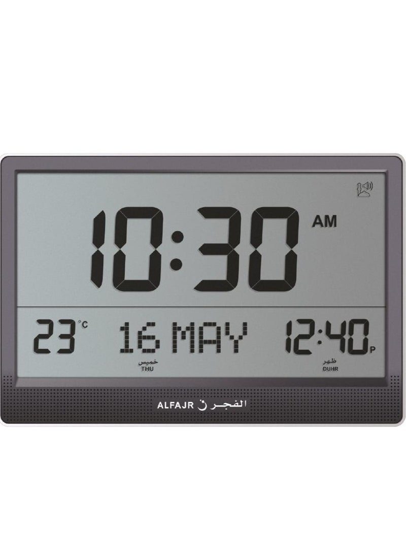 Al-Fajr CJ-17 Wall Clock with 15 Inch Screen Displays Prayer Time and Date with Multiple Azan Sounds