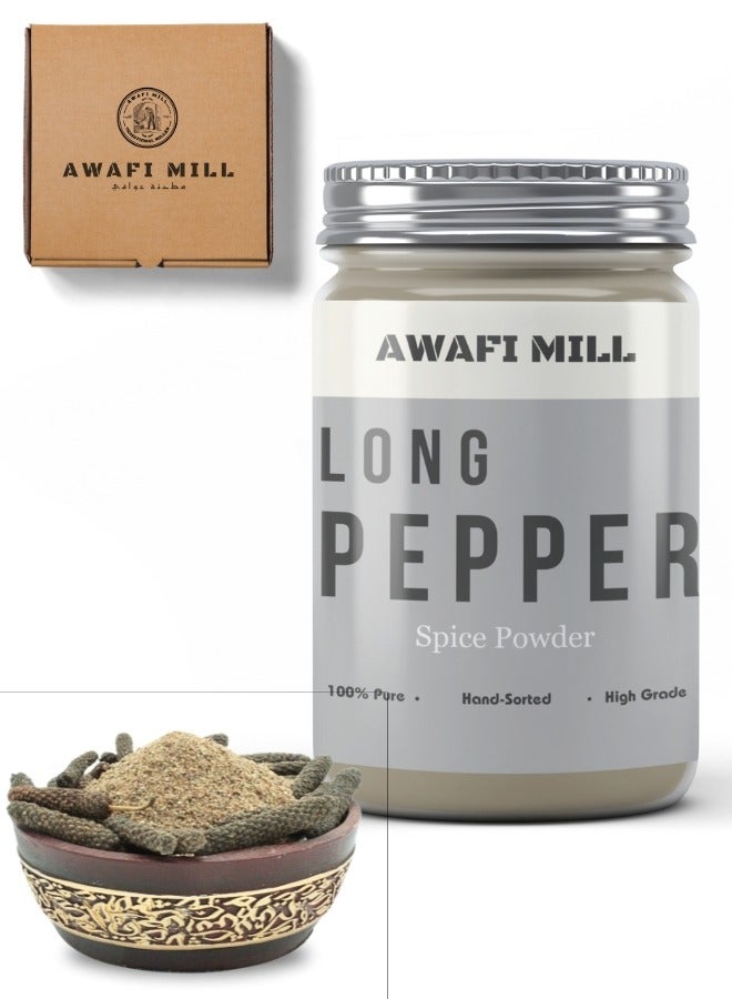 Long Pepper | Pippali Powder | Natural Spice
