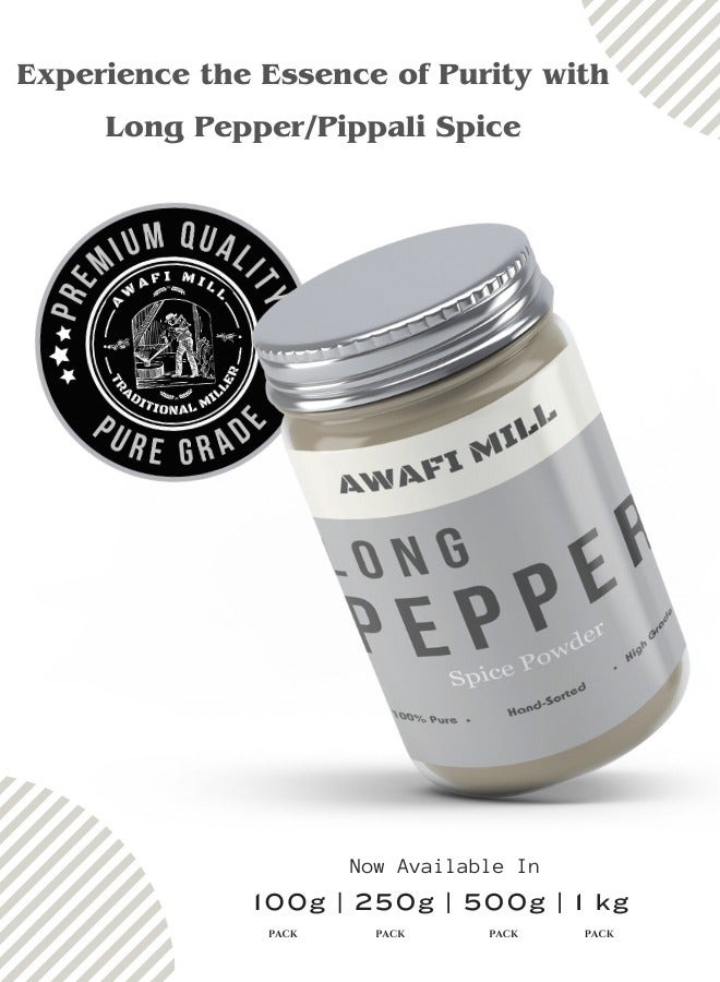 Long Pepper | Pippali Powder | Natural Spice