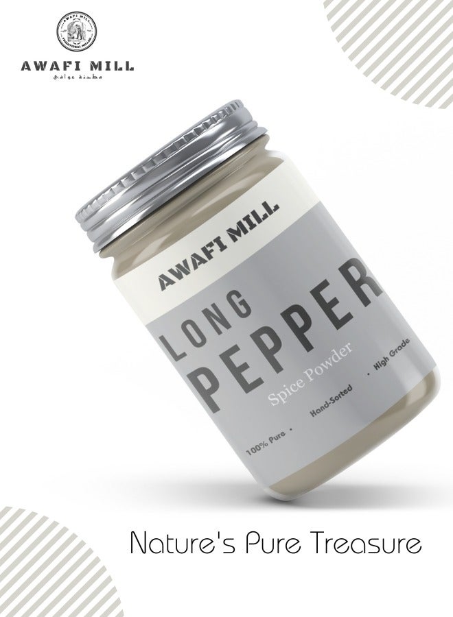 Long Pepper | Pippali Powder | Natural Spice