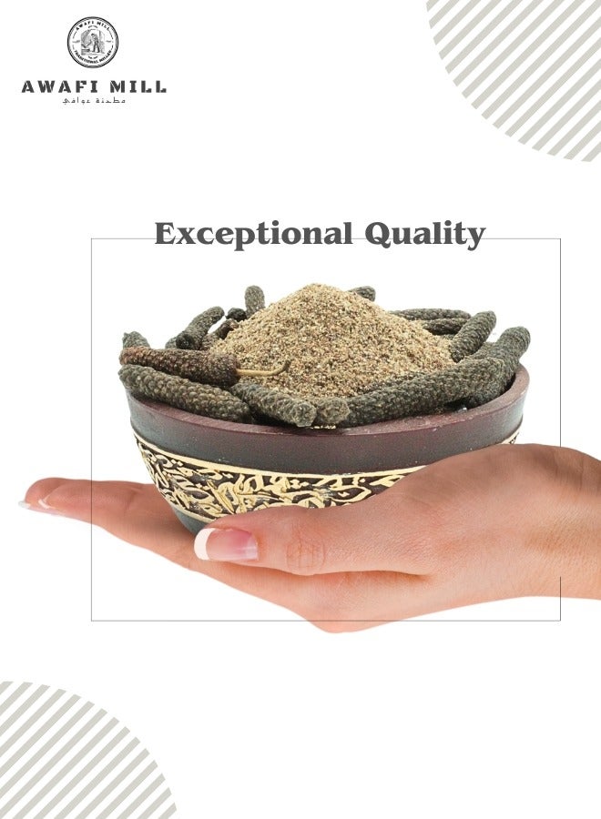 Long Pepper | Pippali Powder | Natural Spice