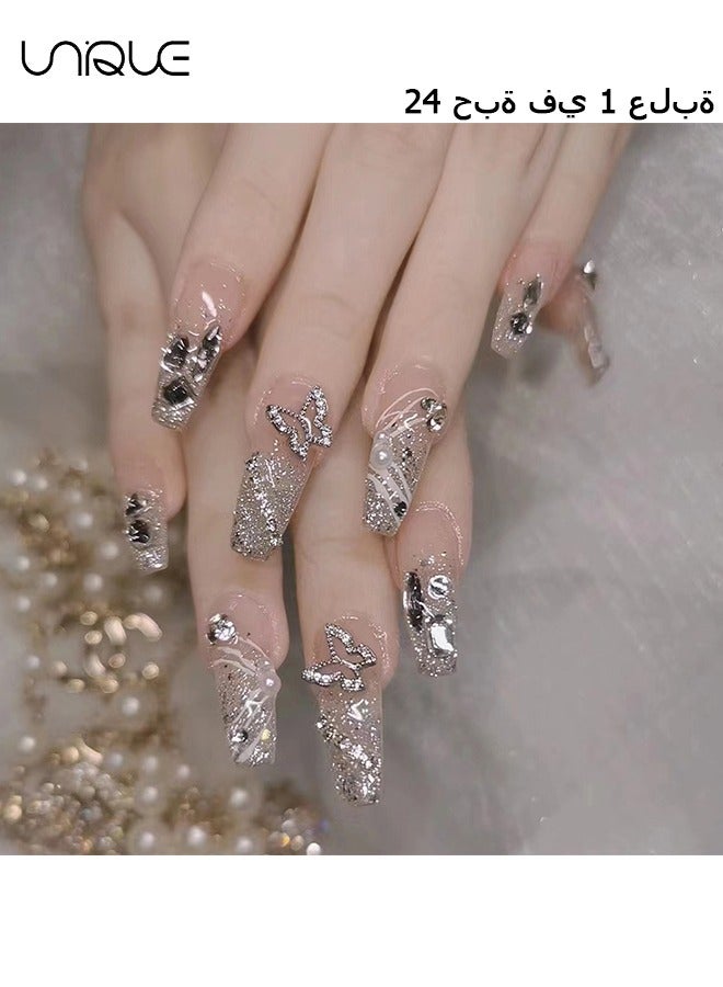24Pcs Fake Nails, Press Nails, Mid-length Ballet Manicure - Sparkling Diamond Manicure - Silver Butterfly Diamond Manicure - Fake Nail Patch
