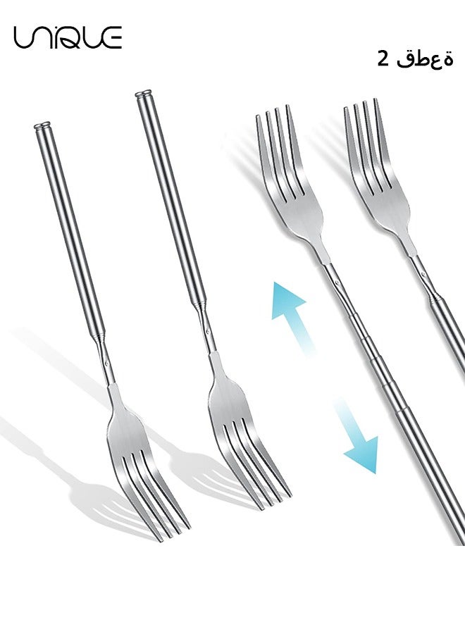 2Pcs Adjustable Telescopic Fork,Stainless Steel Dinner Fork,BBQ Extendable Dinner Fruit Dessert Long Handle Fork,for Eating, Barbecue, Dinner, Dessert, Sausage, Vegetable(8.46-21.65 Inch)