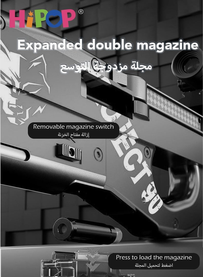 Gun Toy for Children,Characterized by Shell Ejection and a Soft Bullet Design,Boasting a 73cm Oversized Simulation,an Educational Toy Model for Kids