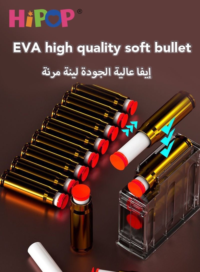 Gun Toy for Children,Characterized by Shell Ejection and a Soft Bullet Design,Boasting a 73cm Oversized Simulation,an Educational Toy Model for Kids