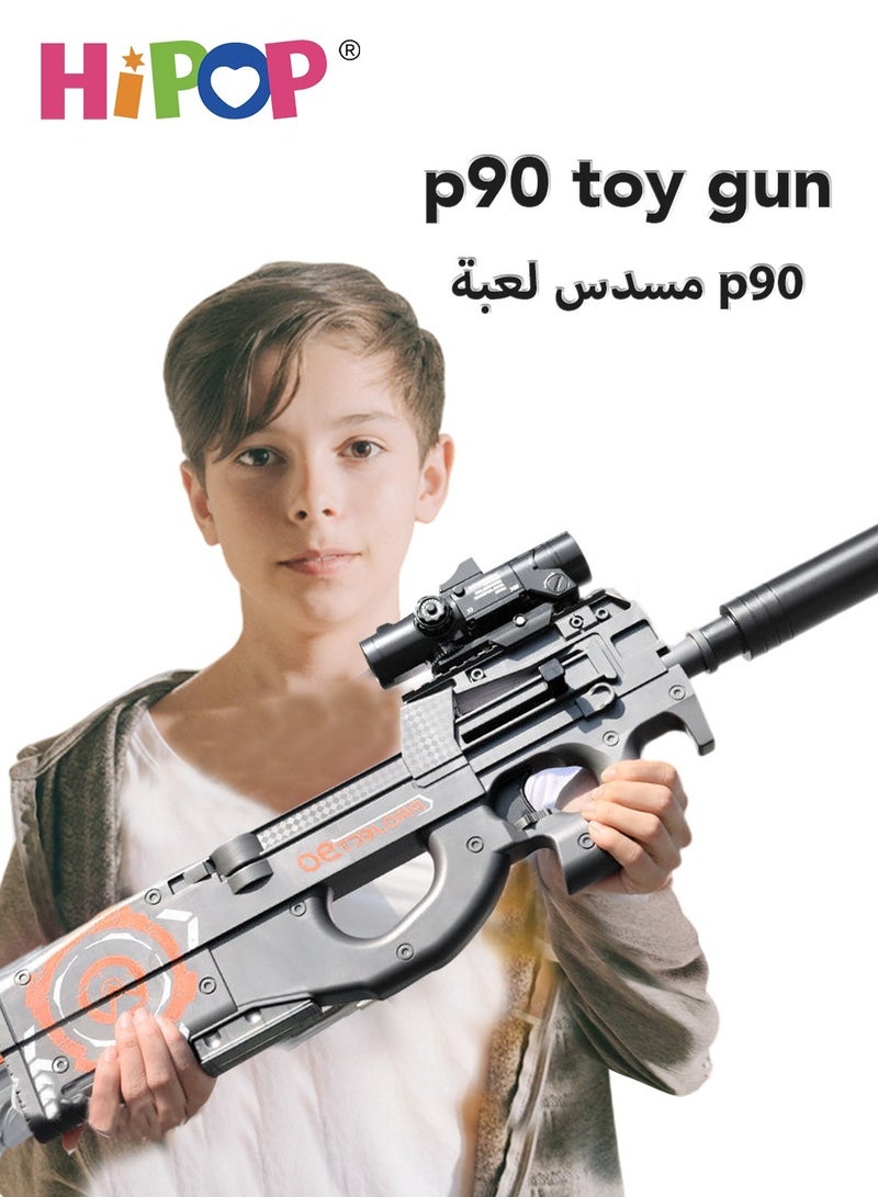 Gun Toy for Children,Characterized by Shell Ejection and a Soft Bullet Design,Boasting a 73cm Oversized Simulation,an Educational Toy Model for Kids