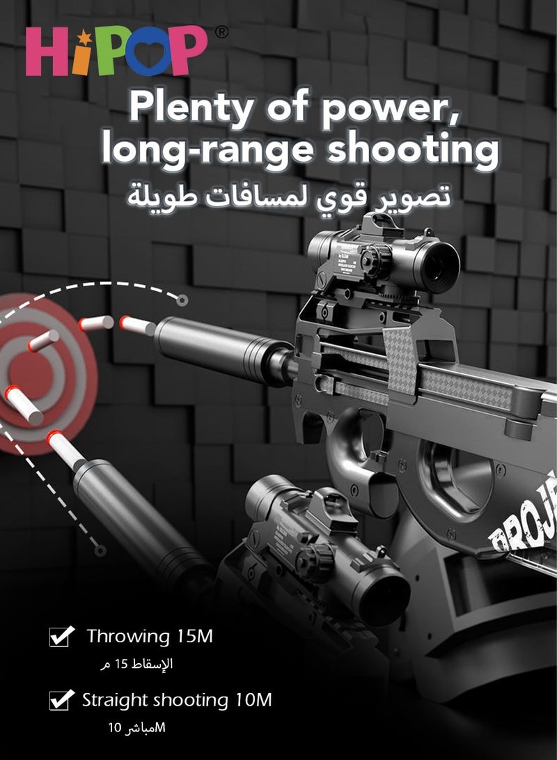 Gun Toy for Children,Characterized by Shell Ejection and a Soft Bullet Design,Boasting a 73cm Oversized Simulation,an Educational Toy Model for Kids