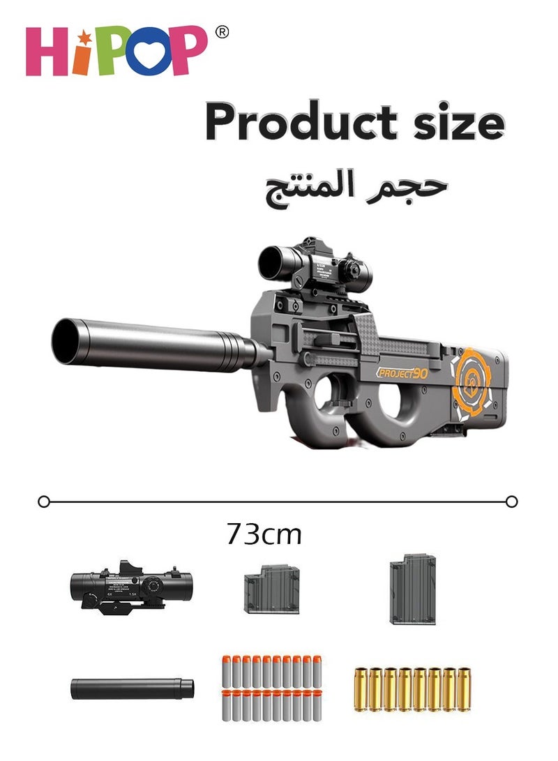 Gun Toy for Children,Characterized by Shell Ejection and a Soft Bullet Design,Boasting a 73cm Oversized Simulation,an Educational Toy Model for Kids