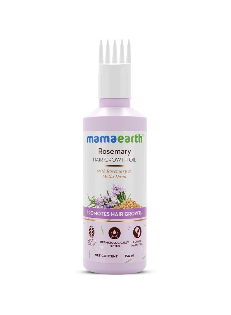 Mamaearth Rosemary Hair Growth Oil with Rosemary & Methi Dana for Promoting Hair Growth - 150 ml | Controls Hair Fall | Strengthens Hair