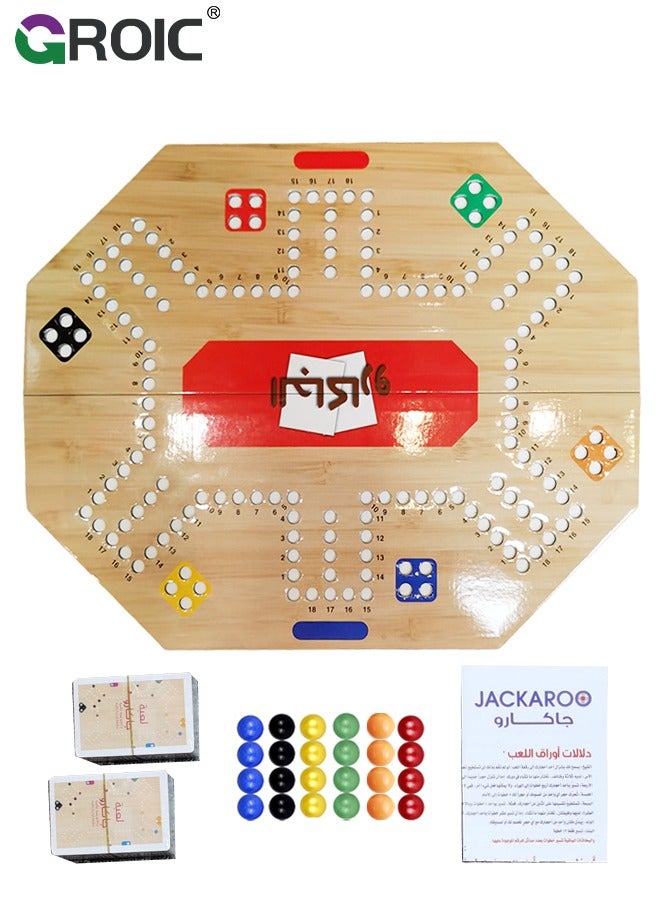 Jackaroo Board Game,Folding Board Game for 6 Players with 24 Marbles and Cards,48 cm x 38 cm Size,Jackaroo Game Family Game Marble Game