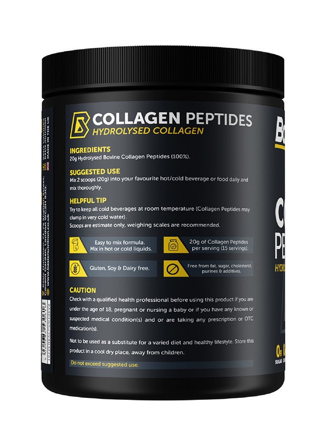 Collagen Peptides 300G