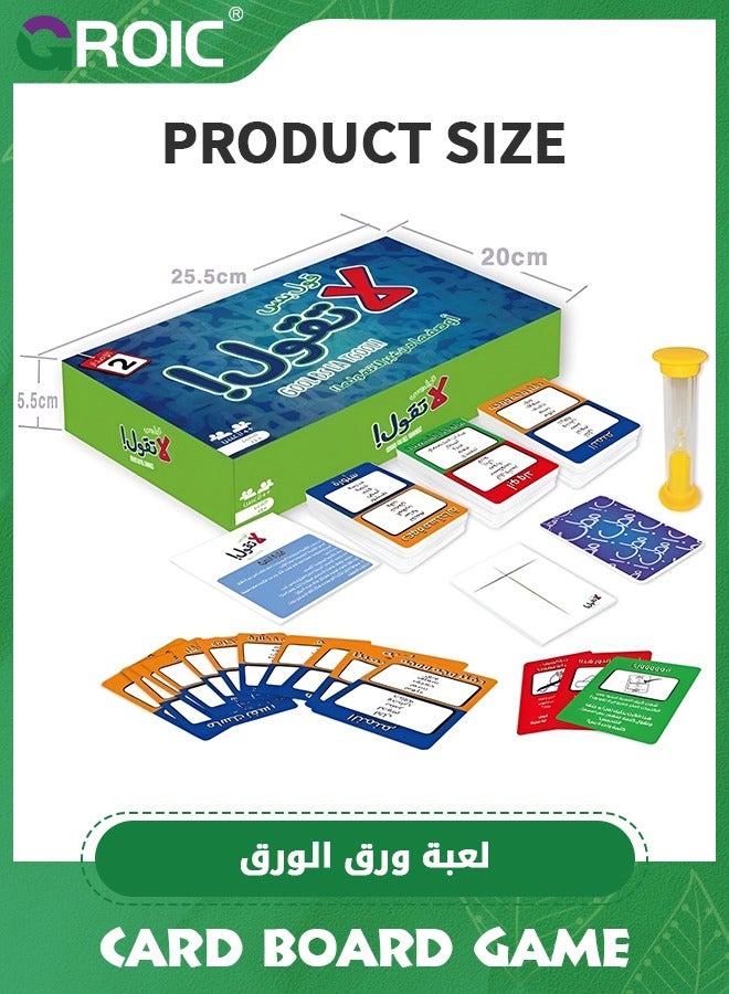 Cards Board Game, Gool Bs La Tgool 2 Card Game,Strategic Game,Learn Strategy, Block Opponents, and Win,Family Game Party Game