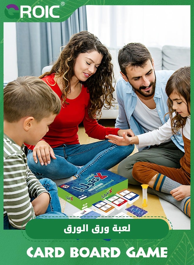 Cards Board Game, Gool Bs La Tgool 2 Card Game,Strategic Game,Learn Strategy, Block Opponents, and Win,Family Game Party Game