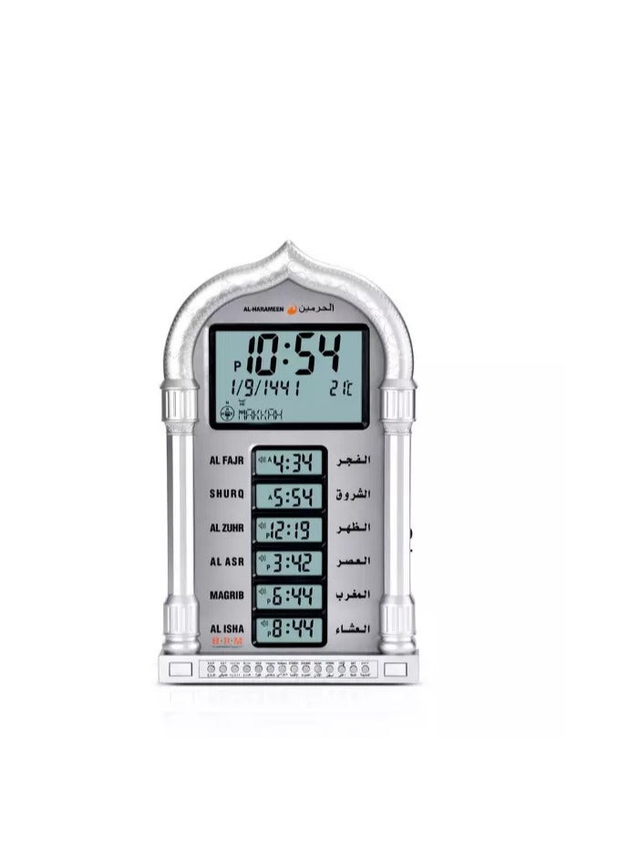 Azan Clock Ha-4028 (Silver)