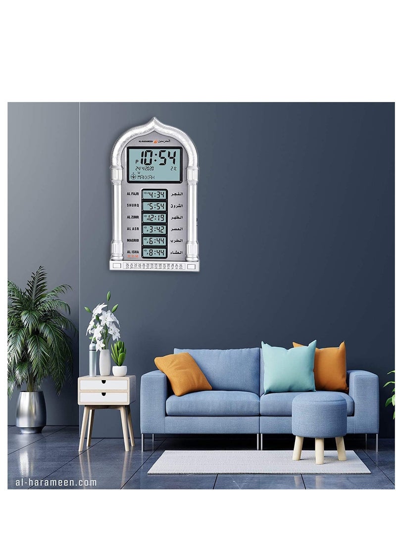 Azan Clock Ha-4028 (Silver)