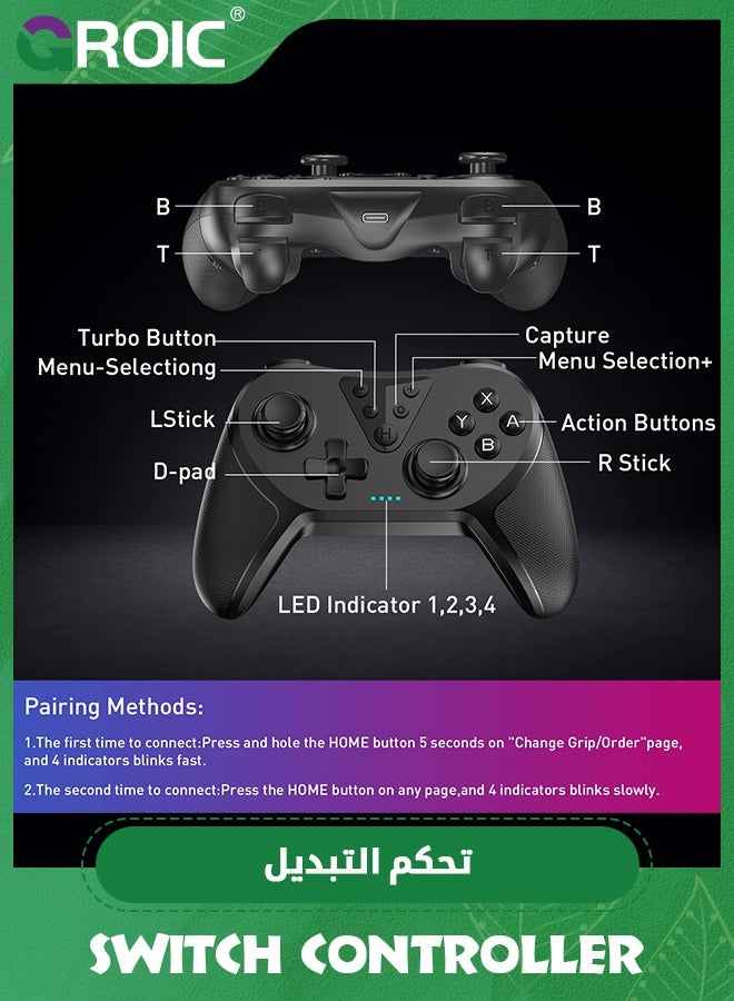 Black Switch Controllers, Wireless Switch Pro Controller for Switch/Switch Lite/Switch OLED, Enhanced Switch Remote with 6-Axis Gyro, Adjustable Dual Turbo Vibration, Non-Slip, Rechargeable