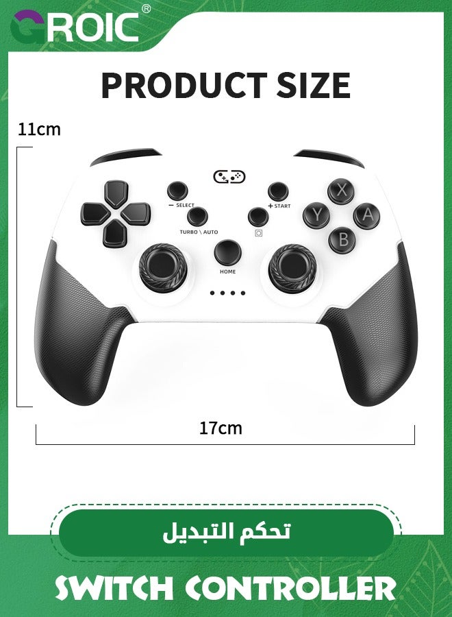 Switch Pro Controller, Wireless Switch Controller For Switch/OLED/Lite, Switch Remote Compatible With IOS/Android/PC Supports App with Programmable, TURBO, Wake Up Function