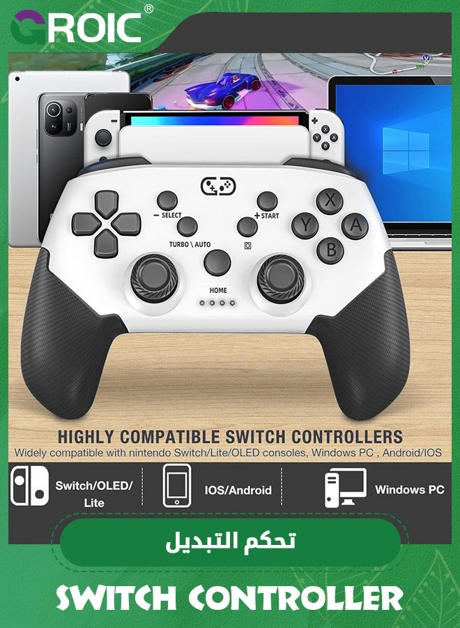 Switch Pro Controller, Wireless Switch Controller For Switch/OLED/Lite, Switch Remote Compatible With IOS/Android/PC Supports App with Programmable, TURBO, Wake Up Function