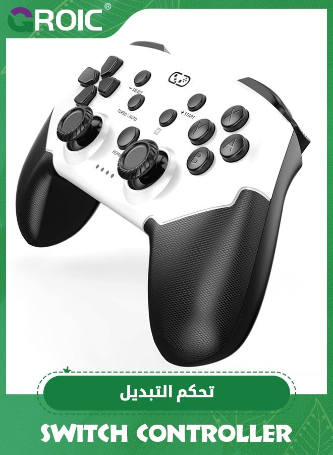 Switch Pro Controller, Wireless Switch Controller For Switch/OLED/Lite, Switch Remote Compatible With IOS/Android/PC Supports App with Programmable, TURBO, Wake Up Function