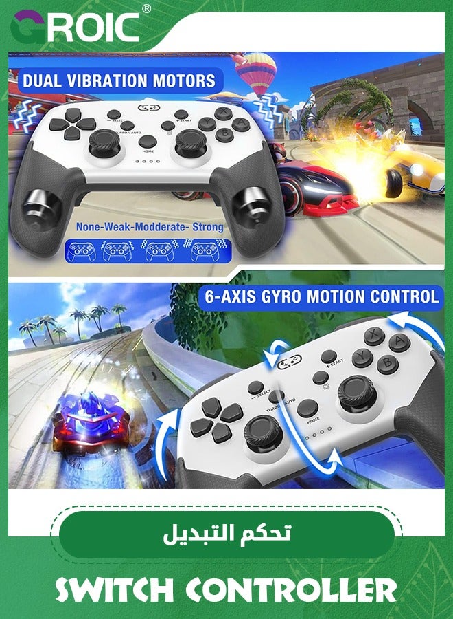 Switch Pro Controller, Wireless Switch Controller For Switch/OLED/Lite, Switch Remote Compatible With IOS/Android/PC Supports App with Programmable, TURBO, Wake Up Function