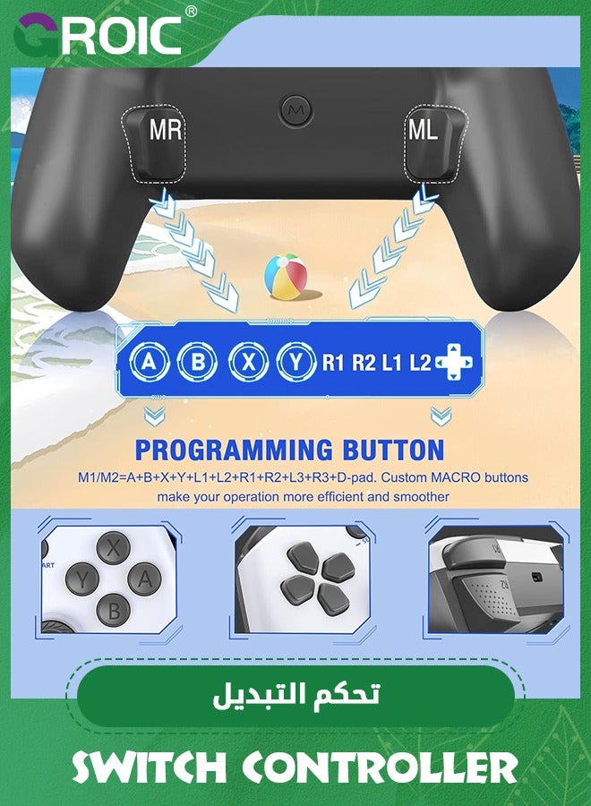 Switch Pro Controller, Wireless Switch Controller For Switch/OLED/Lite, Switch Remote Compatible With IOS/Android/PC Supports App with Programmable, TURBO, Wake Up Function