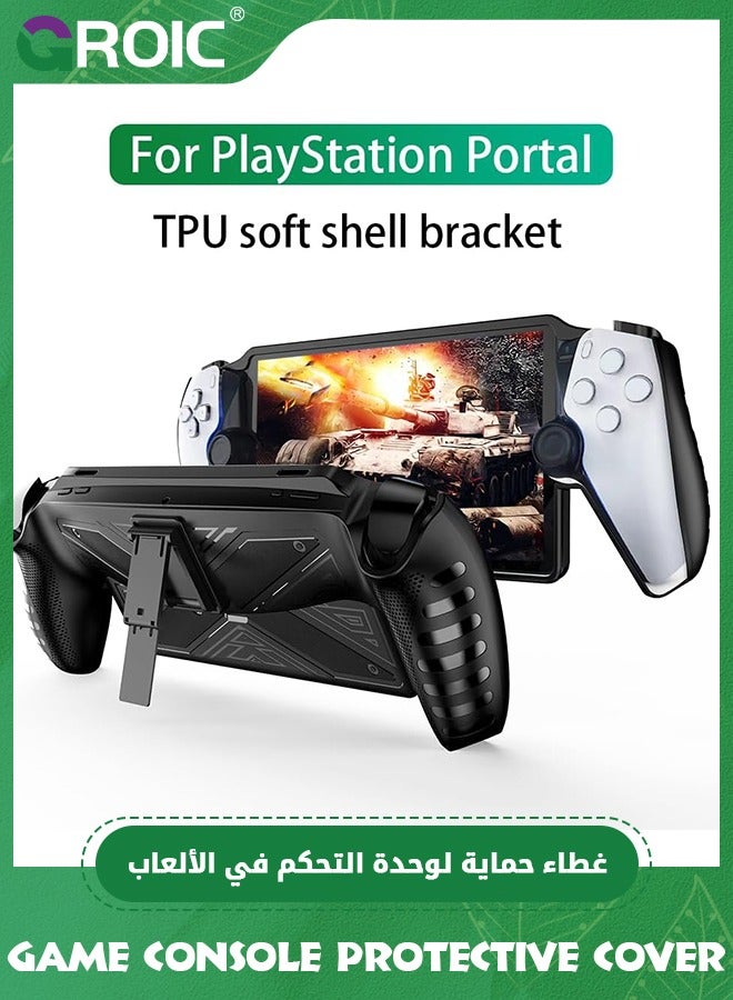 Game Console Protective Cover for Playstation Portal, TPU Gaming Console Controller Sleeve Skin with Stand Game Machine Grip Case Shockproof Protective Case Cover for PS5 Portal