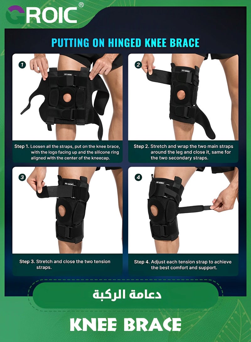 Knee Brace for Meniscus Tear,Adjustable Support for Knee Pain with Removable Metal Hinges & Built-in Side Stabilizers for Sports,ACL MCL Injury or Surgery Recovery,Adjustable Knee Support