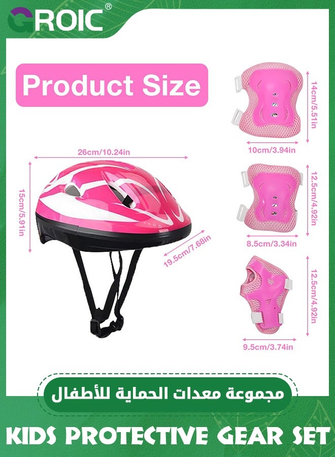 Kids Protective Gear Adjustable Protective Helmet,Kids Helmet Knee Elbow Pads Wrist Guard Sport Protective Gear Adjustable Scooter Skateboard Roller Bike Skate Cycling Safety Set(Pink)