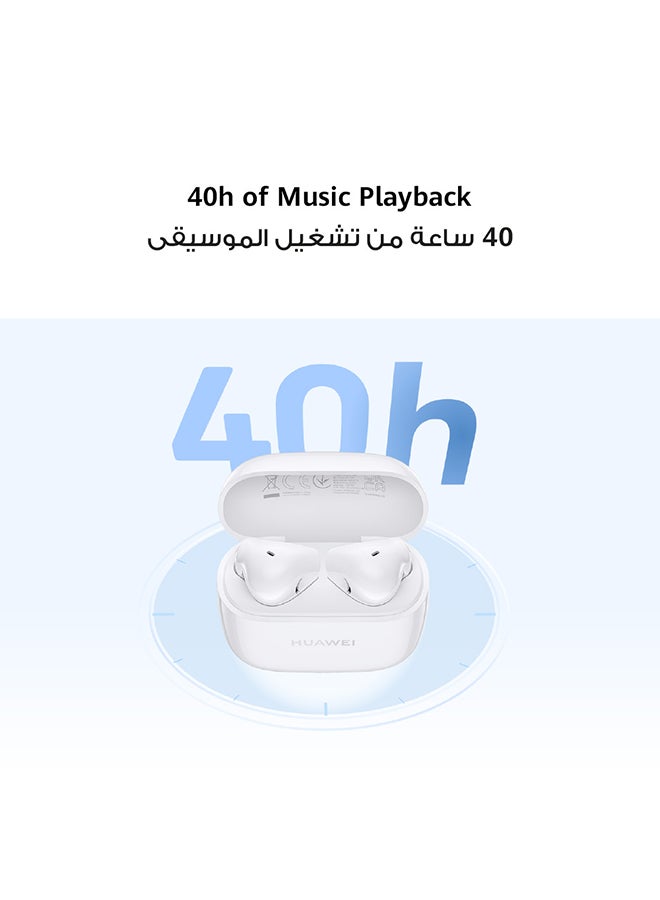FreeBuds SE 2 In-ear Earphones, True Wireless Earbuds, 40-Hour Battery Life, 3 Hours of Music Playback on a 10-Minute Charge, Compact and Comfortable - Graphite Black