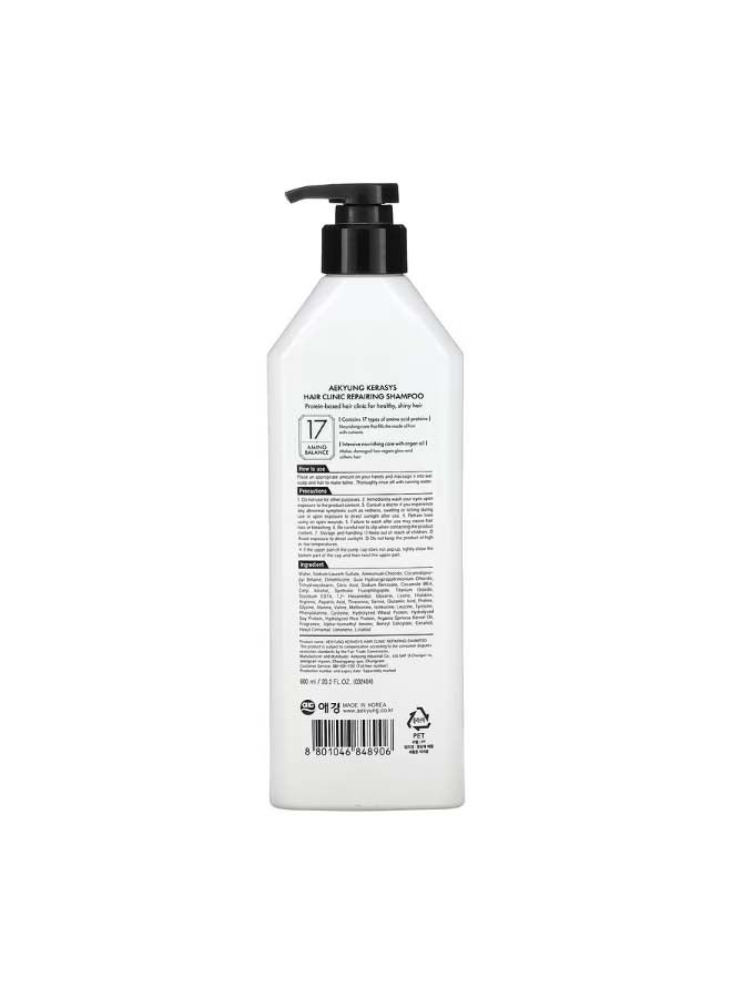 Aekyung Hair Clinic Repairing Shampoo 20.2 fl oz 600 ml