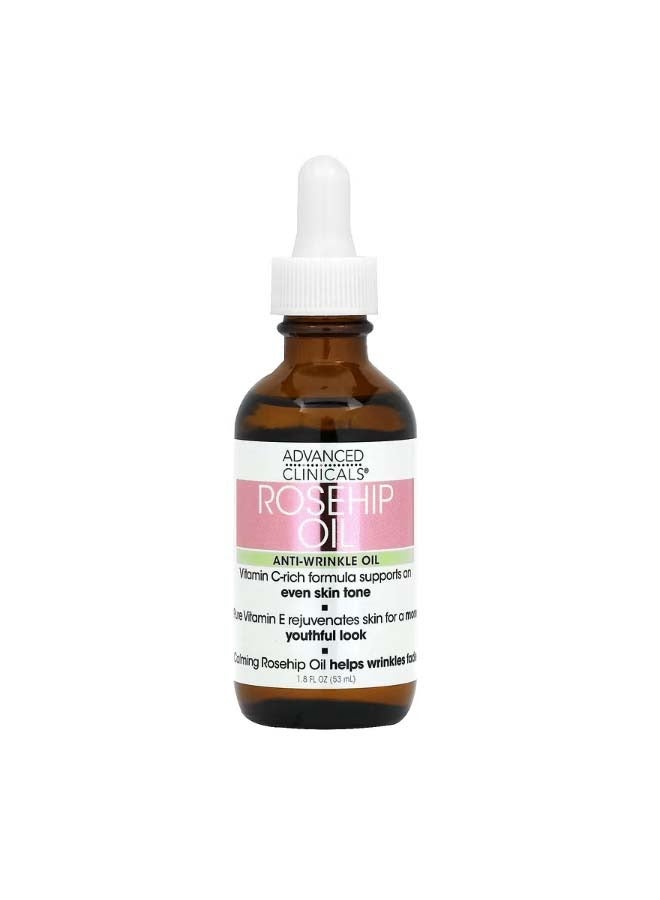 Rosehip Oil 1.8 fl oz 53 ml