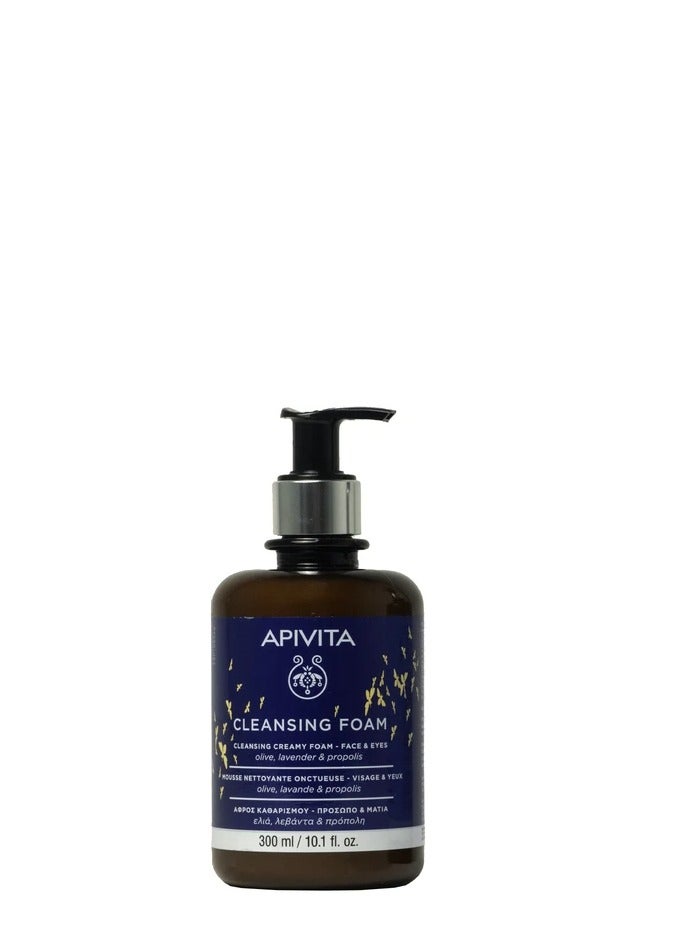 APIVITA FOAM CLEANSER FOR FACE AND EYES 300ML