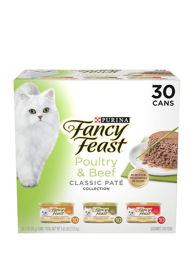 Purina Fancy Feast Grain Free Pate Wet Cat Food Variety Pack, Poultry & Beef Collection - 30 Cans