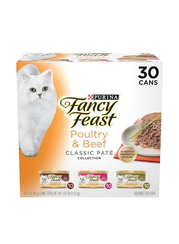 Purina Fancy Feast Poultry And Beef Wet Cat Food 30 Pack Canned