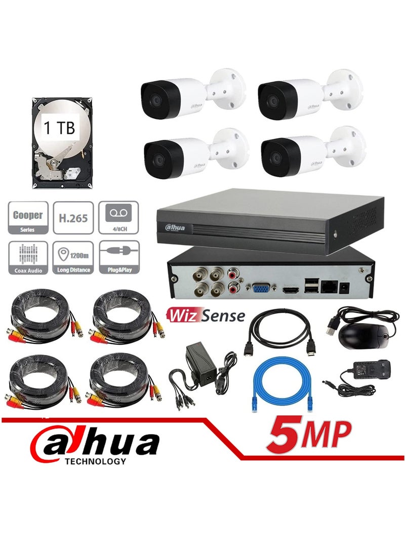 5MP 4CH Outdoor CCTV Kit With 1TB HDD / Cables / Power Supply