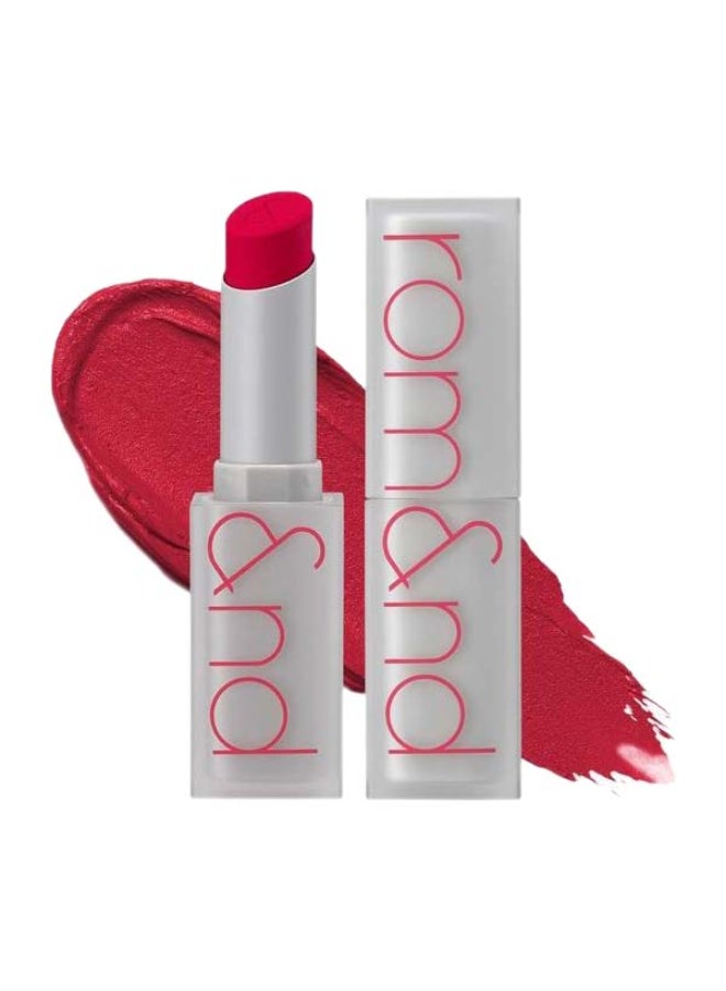 Zero Matte Lipstick11 Sunlight