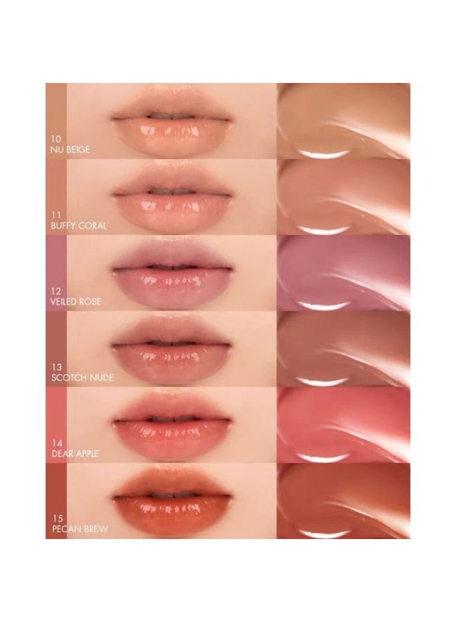 Glasting Melting Balm 11 Buffy Coral