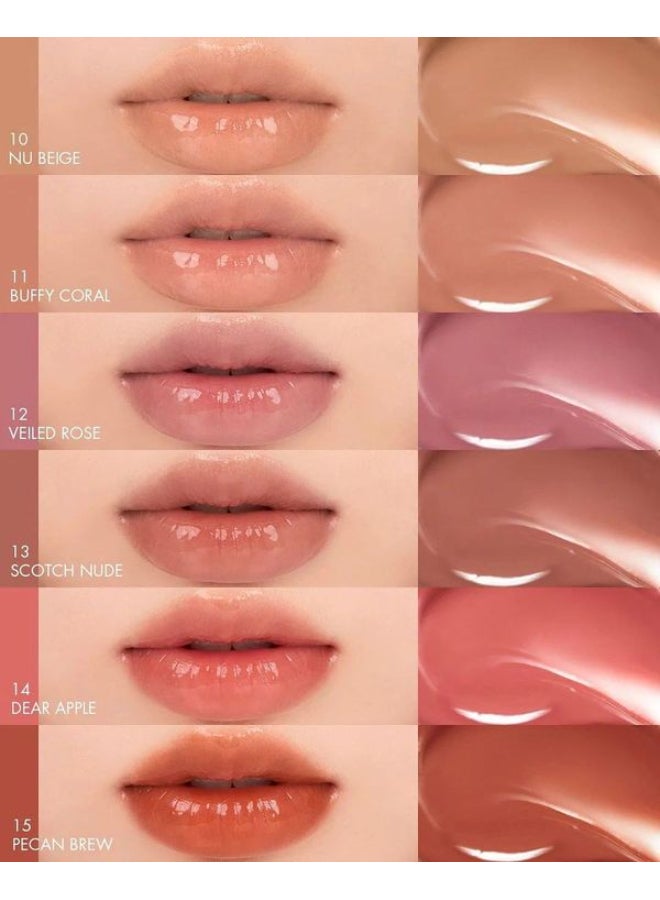 Glasting Melting Balm 13 Scotch Nude