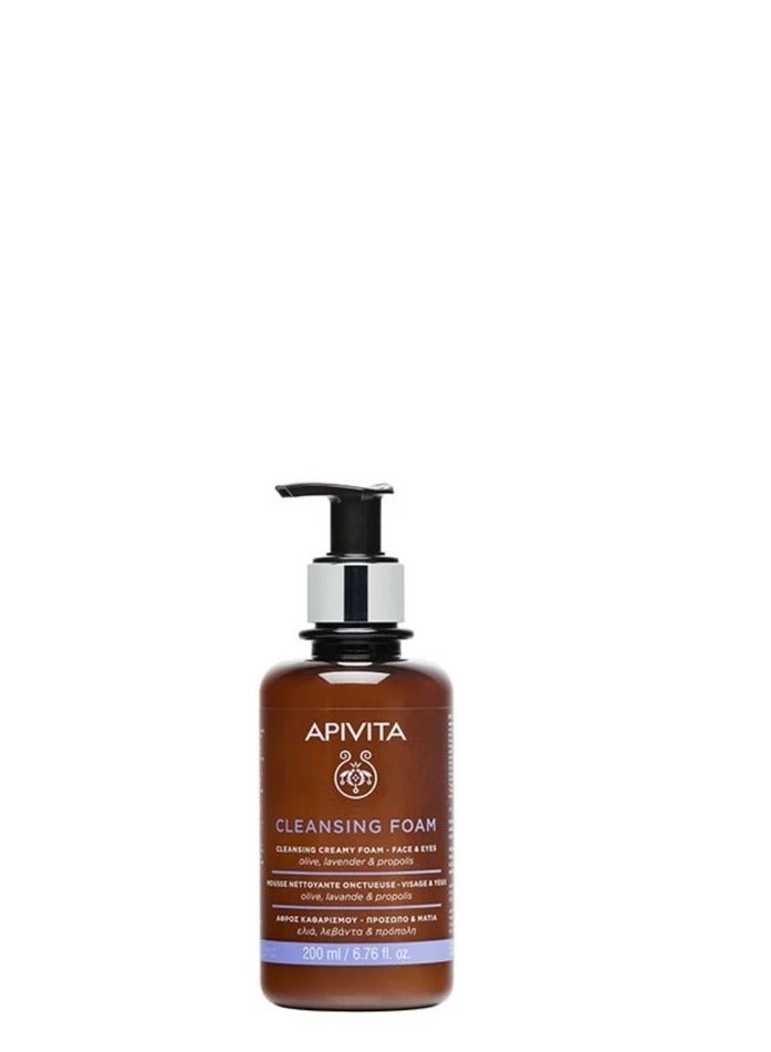 APIVITA FOAM CLEANSER FOR FACE AND EYES 200ML