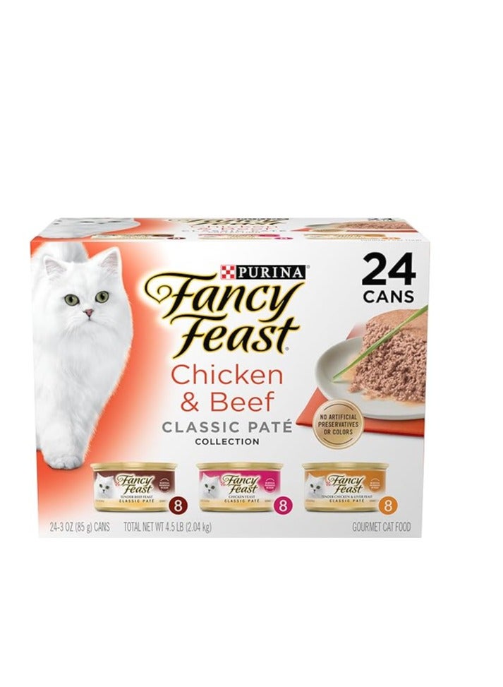 Fancy Feast Purina Pate Wet Cat Food Variety Pack, Classic Collection Chicken & Beef - (24) CAN