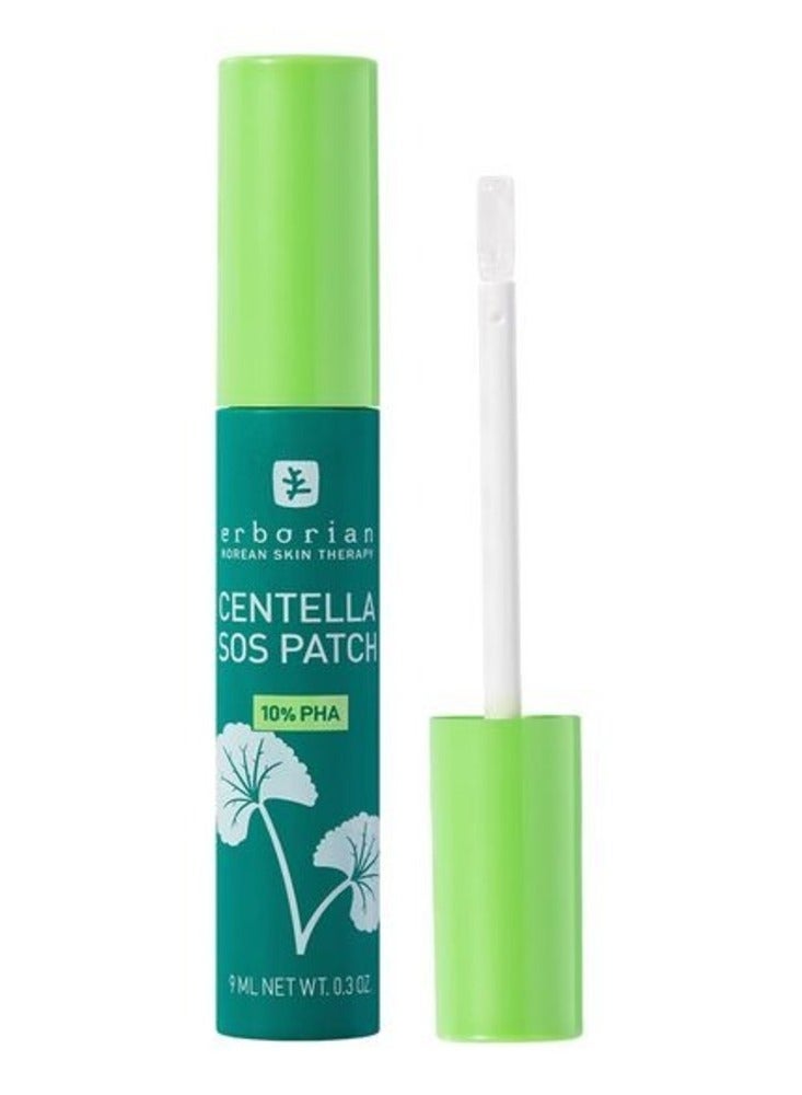 ERBORIAN Centella SOS Patch Gel - Targeted Button Patch Effect for Blemishes 9ml