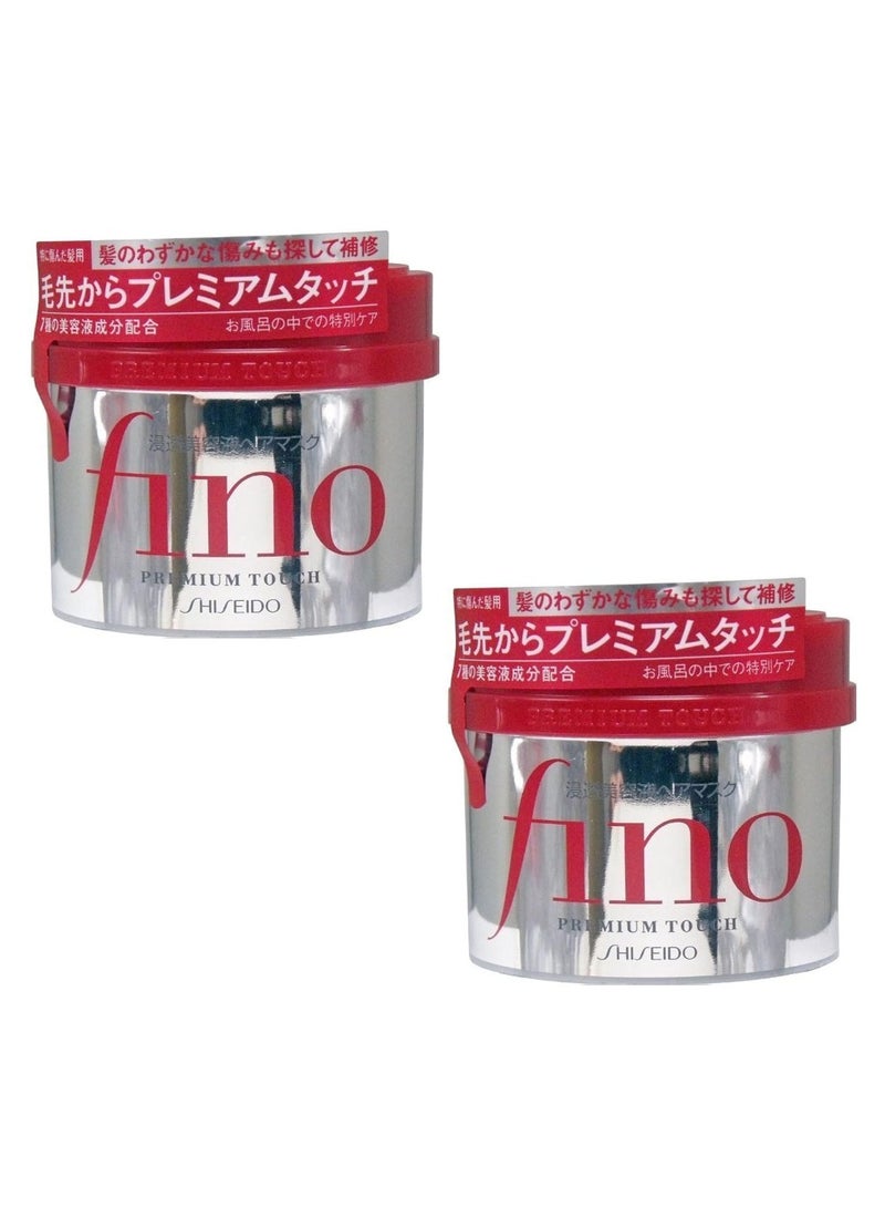 Fino Premium Touch Hair Mask 230 gram Pack Of 2