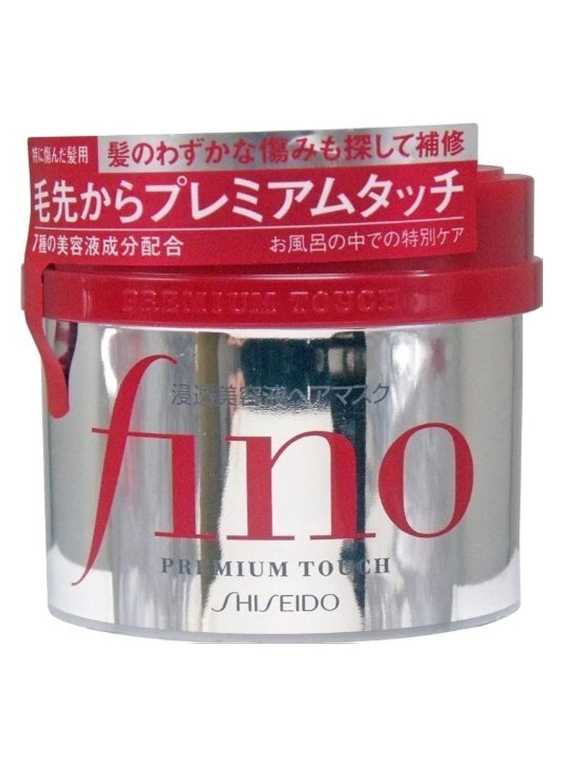 Fino Premium Touch Hair Mask 230 gram Pack Of 2