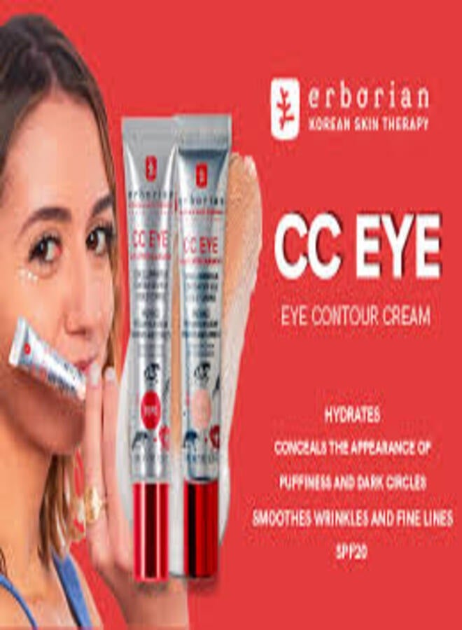 ERBORIAN CC Eye Cream, Dore - Brighten & Revitalize Your Eyes 10ml