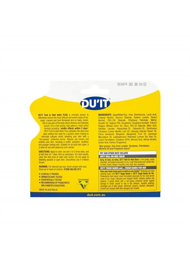 Du'it Foot & Heel Balm Plus 50ml