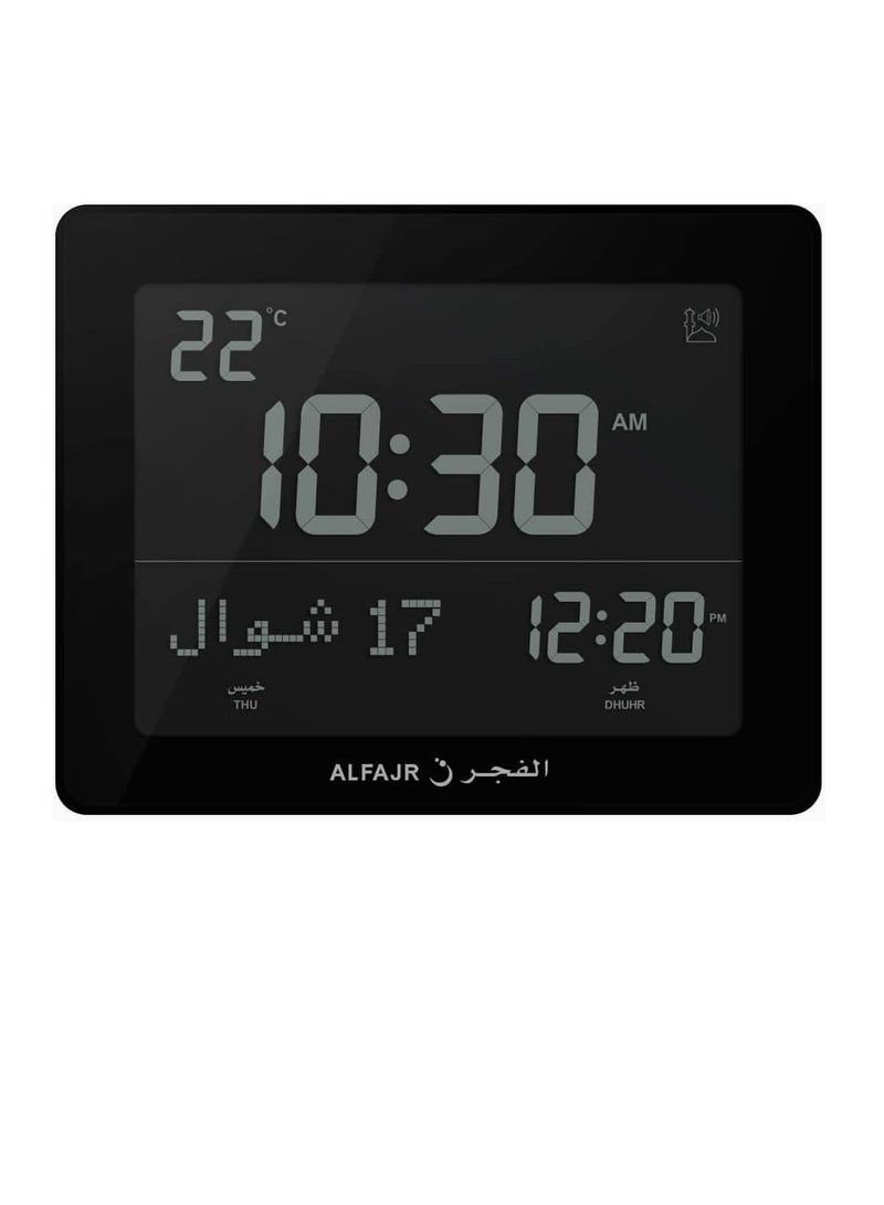 Alfajr Azan table and wall clock Black