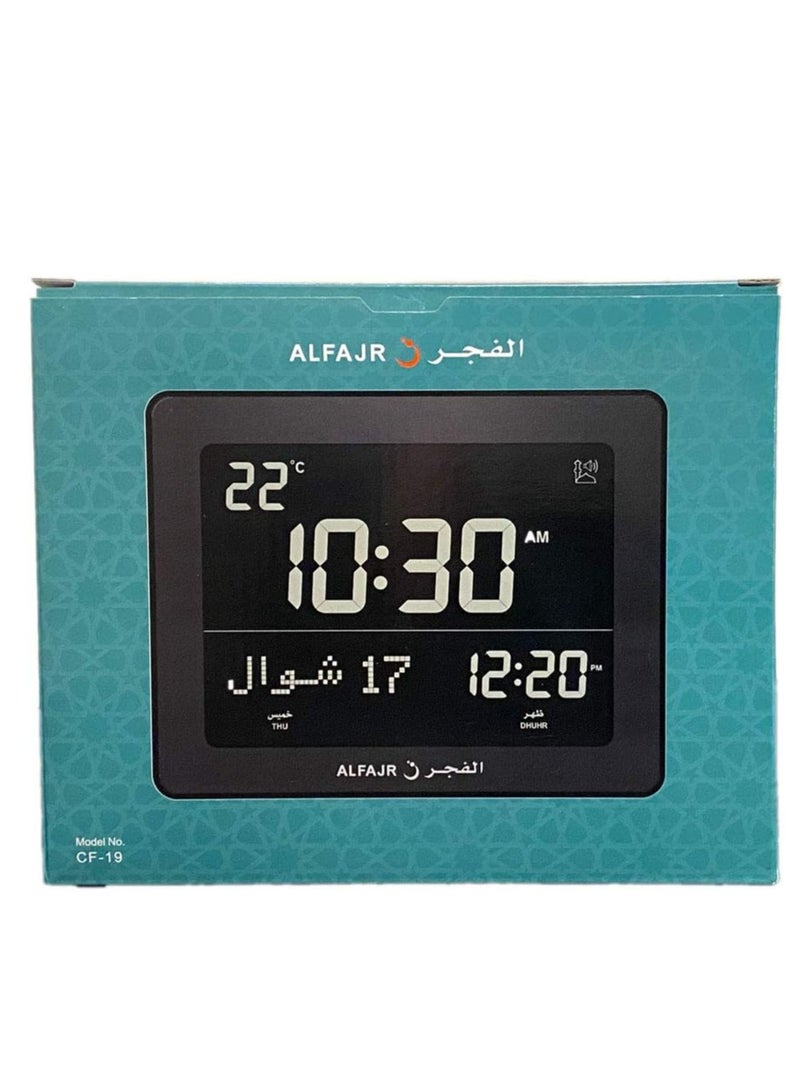 Alfajr Azan table and wall clock Black