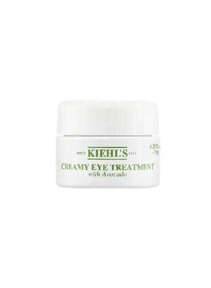 Kiehl's Creamy Eye Treatment with Avocado White 0.25 fl.oz - 7ml