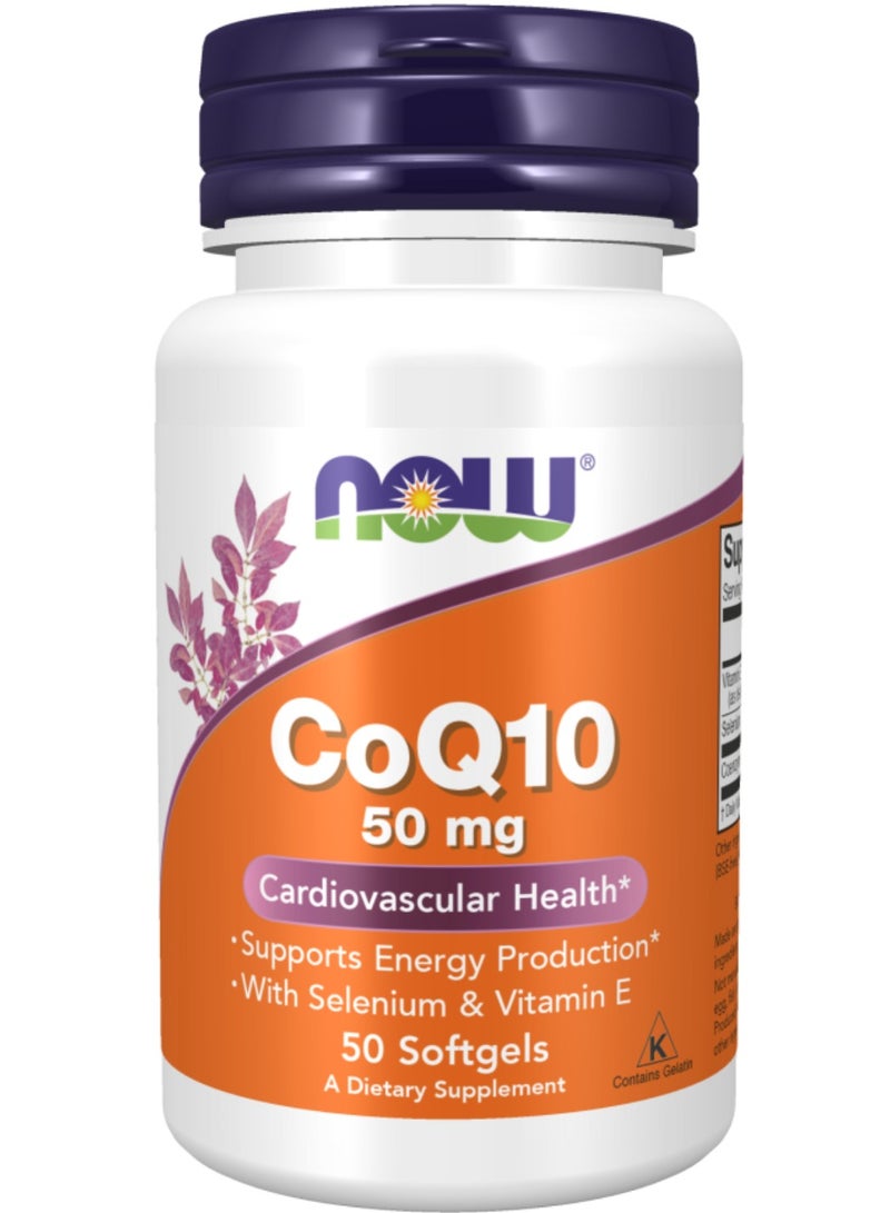 50mg CoQ10 Supplement, Antioxidant Softgel For Heart Health & Energy, Pack of 50's